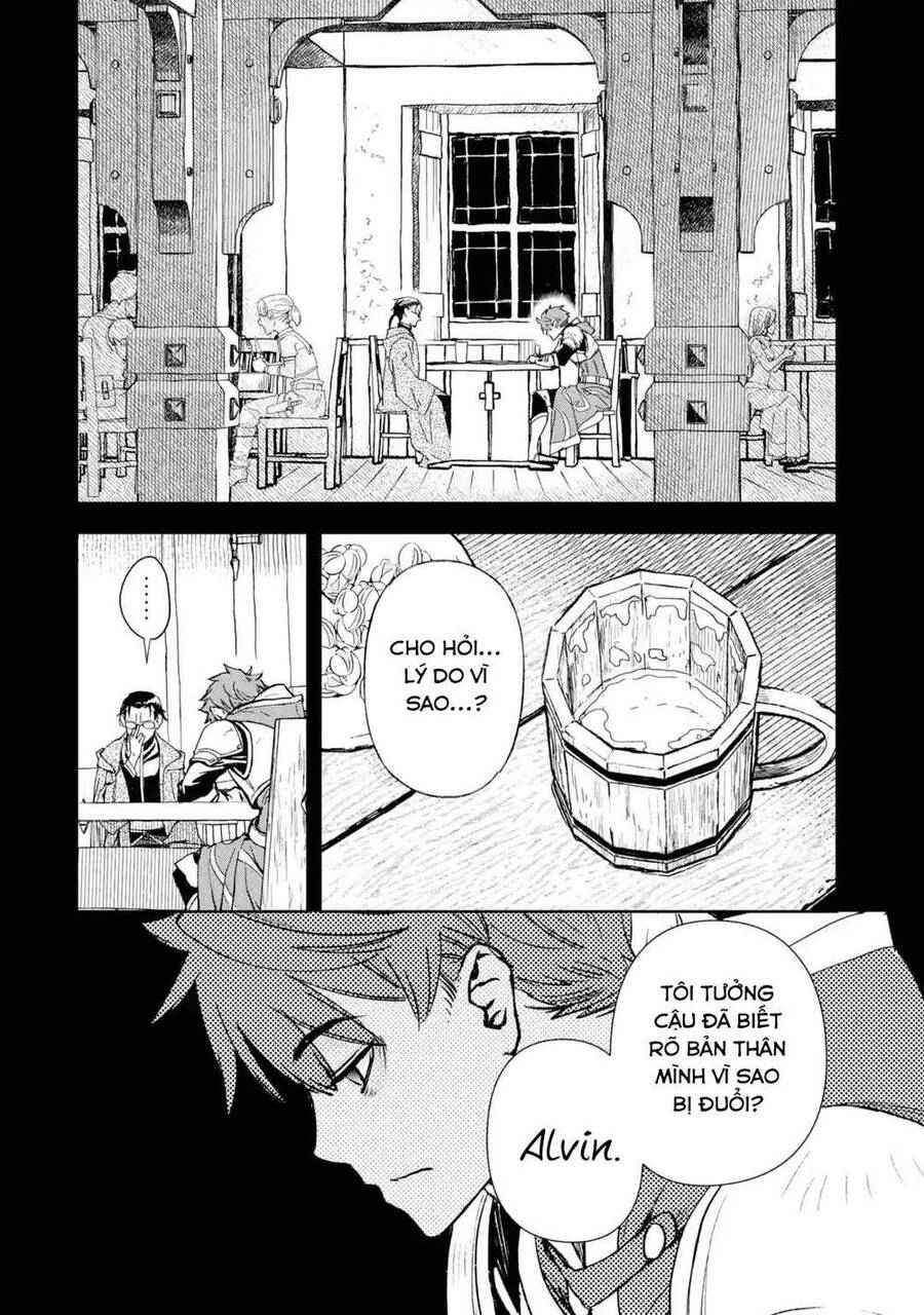 The Chronicles Of The Misfit Quartet And Their Unrivaled Synergy Chapter 1 - Trang 2