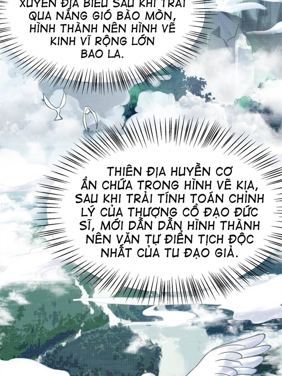 Đại Đạo Tranh Phong Chapter 5 - Trang 2