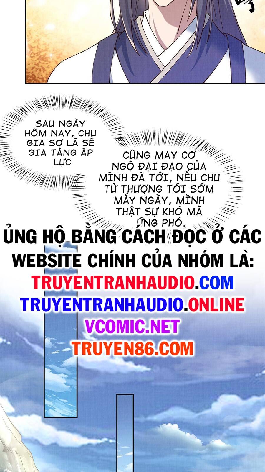 Đại Đạo Tranh Phong Chapter 4 - Trang 2