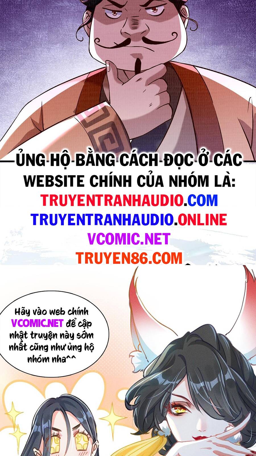 Đại Đạo Tranh Phong Chapter 3 - Trang 2