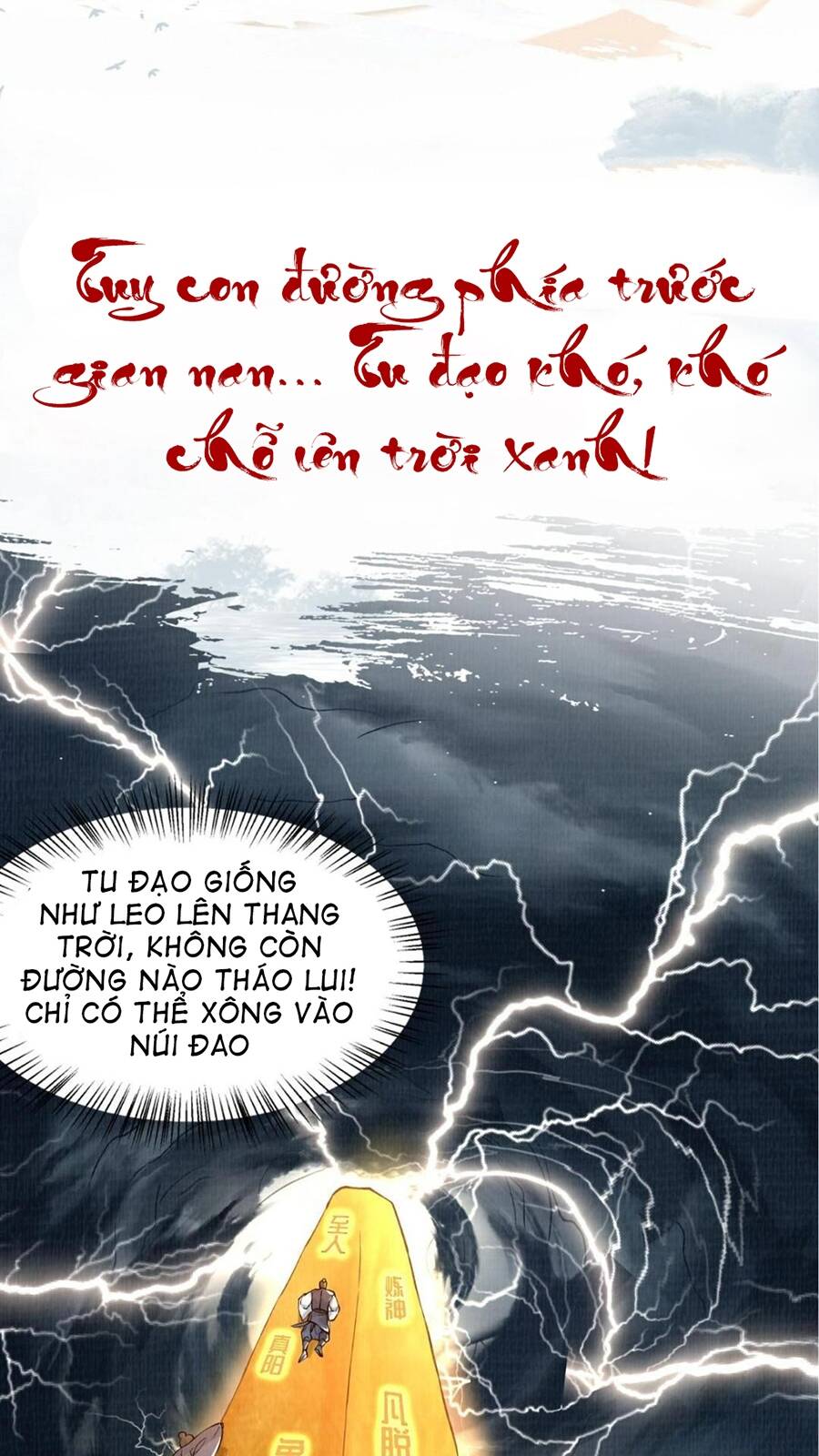 Đại Đạo Tranh Phong Chapter 1 - Trang 2