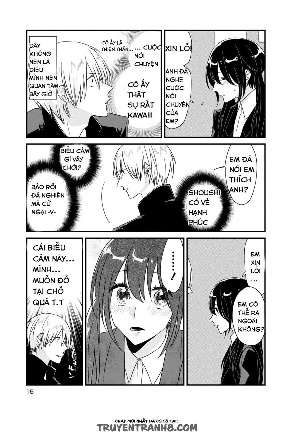 Soushi Souai Chapter 2 - Trang 2