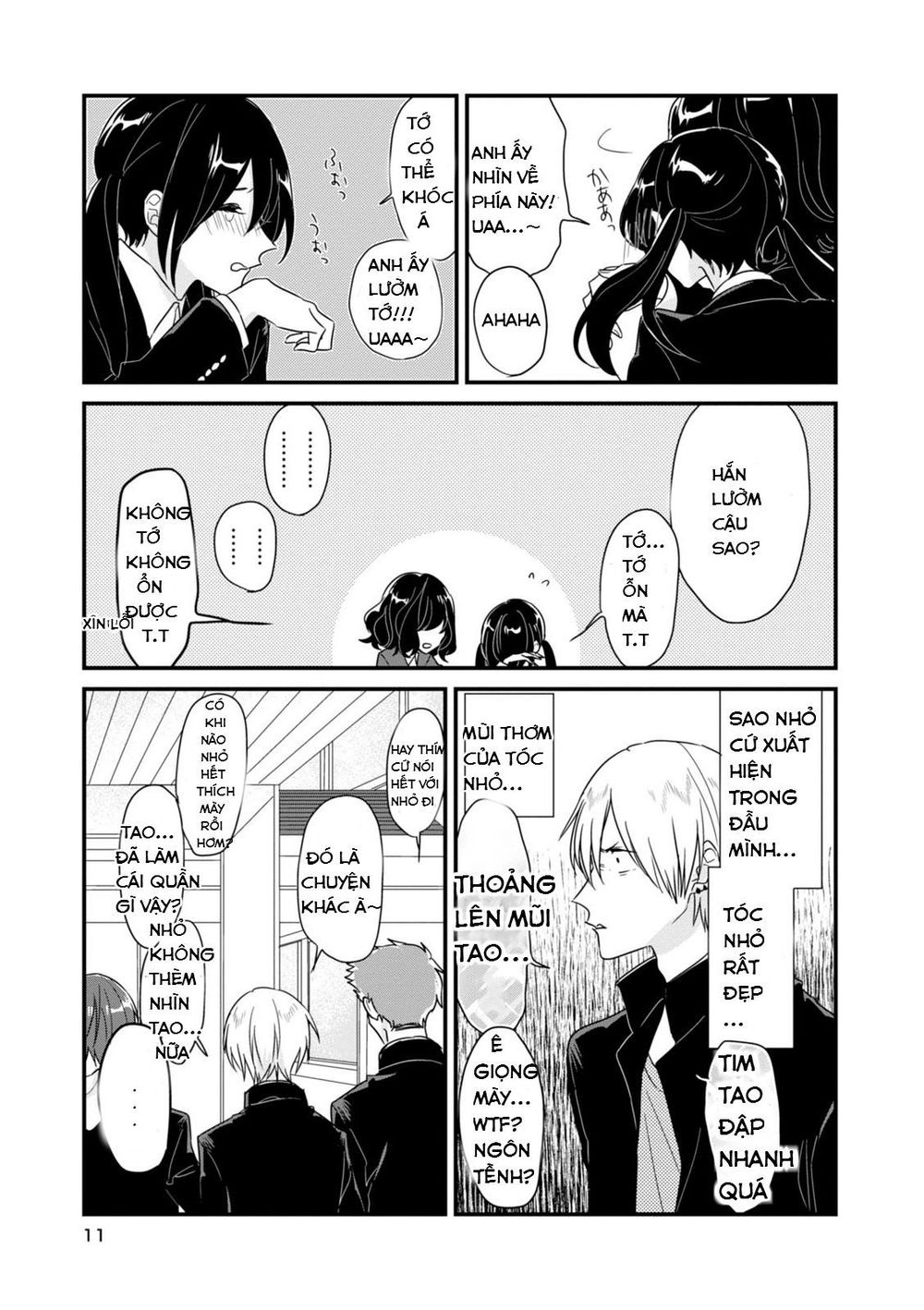 Soushi Souai Chapter 2 - Trang 2