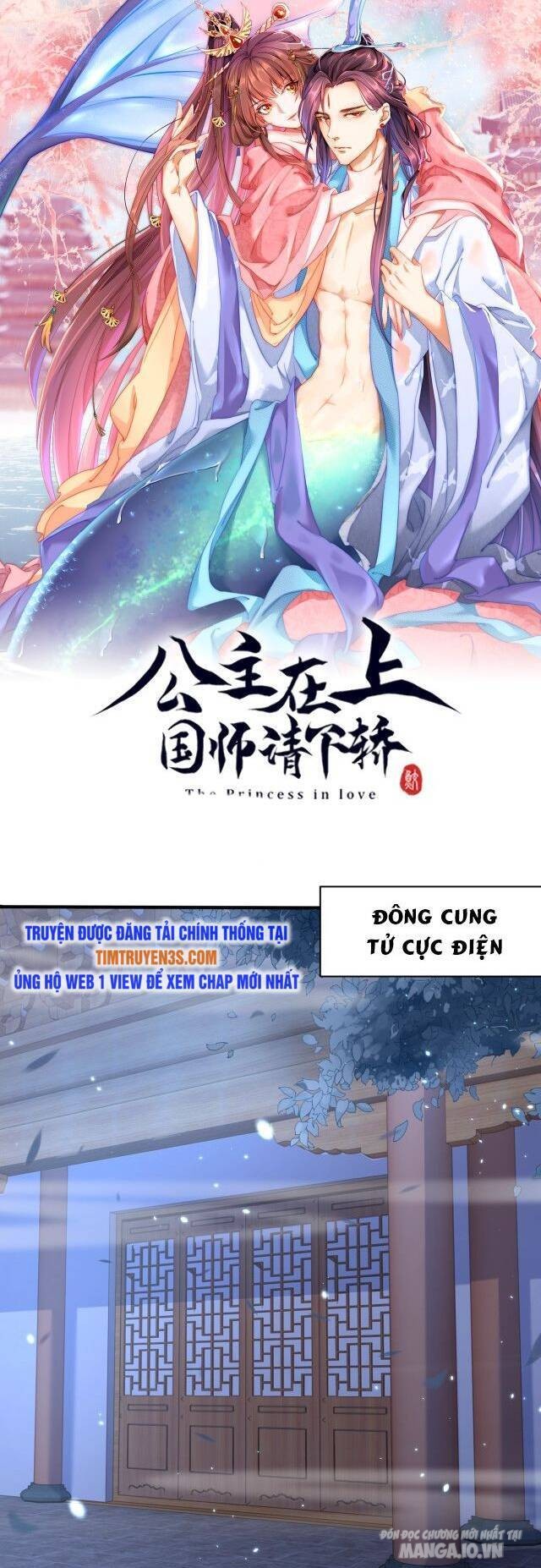 Công Chúa Tại Thượng: Quốc Sư Mời Xuống Kiệu Chapter 70 - Trang 2