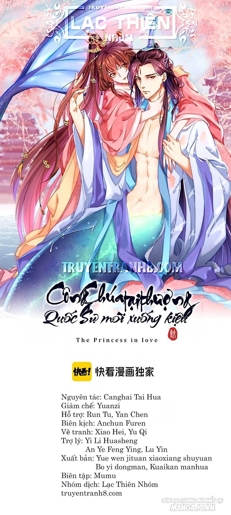 Công Chúa Tại Thượng: Quốc Sư Mời Xuống Kiệu Chapter 55 - Trang 2