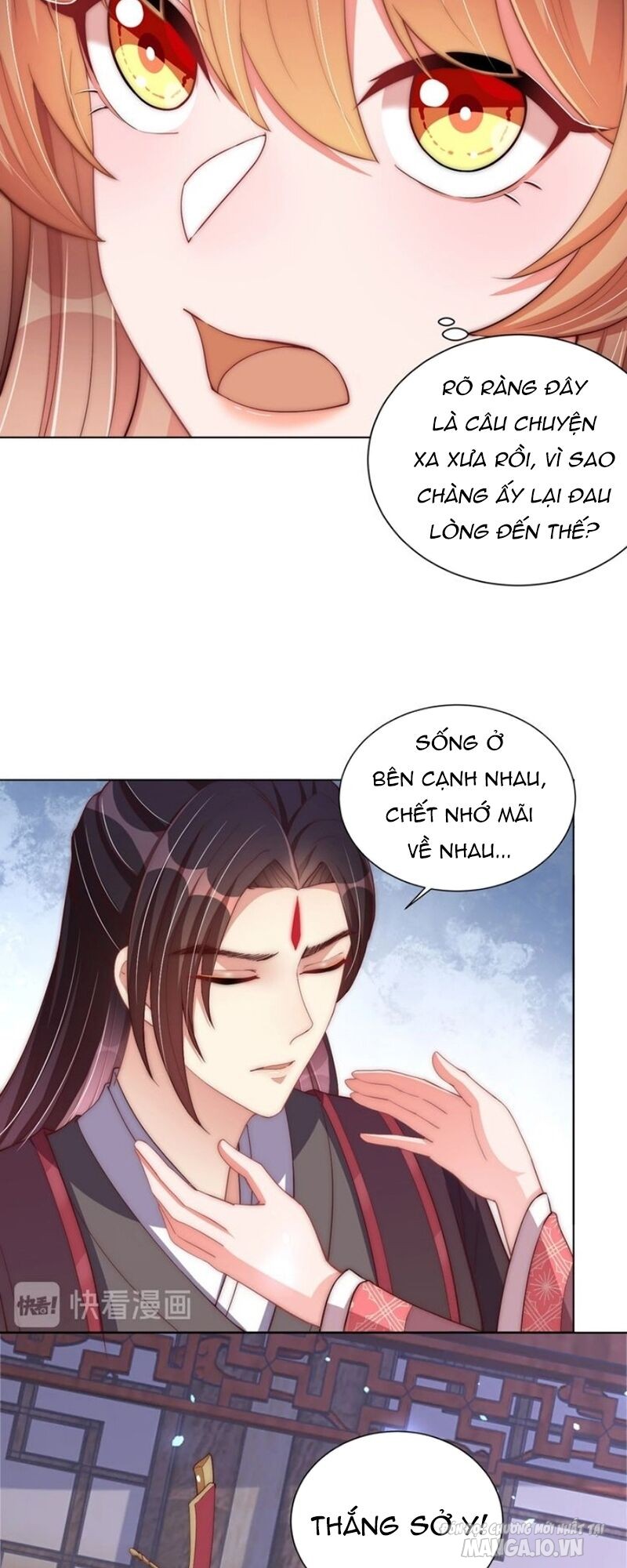 Công Chúa Tại Thượng: Quốc Sư Mời Xuống Kiệu Chapter 46 - Trang 2