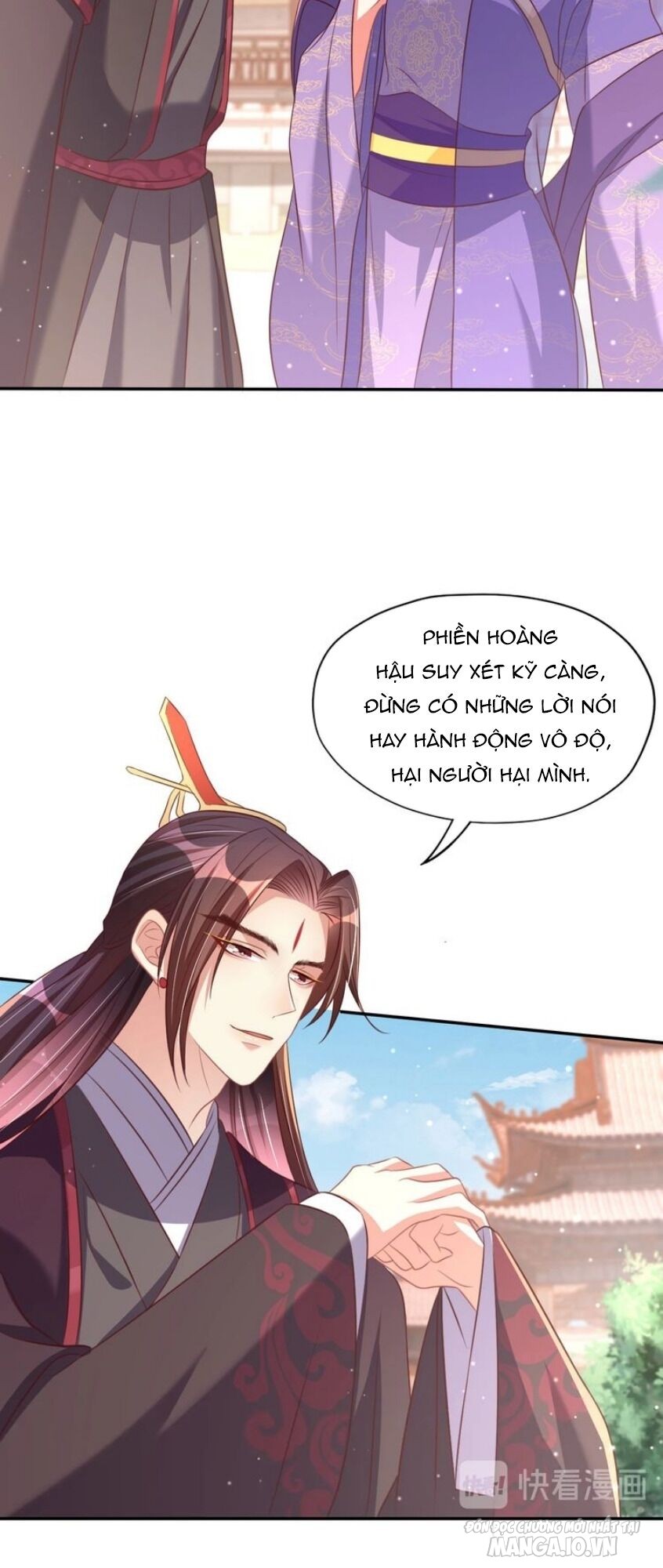 Công Chúa Tại Thượng: Quốc Sư Mời Xuống Kiệu Chapter 43 - Trang 2