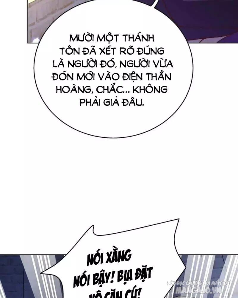 Công Chúa Tại Thượng: Quốc Sư Mời Xuống Kiệu Chapter 36 - Trang 2