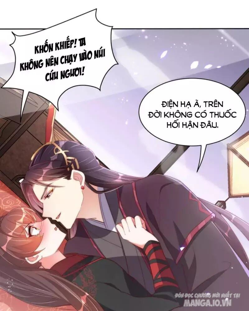 Công Chúa Tại Thượng: Quốc Sư Mời Xuống Kiệu Chapter 35 - Trang 2