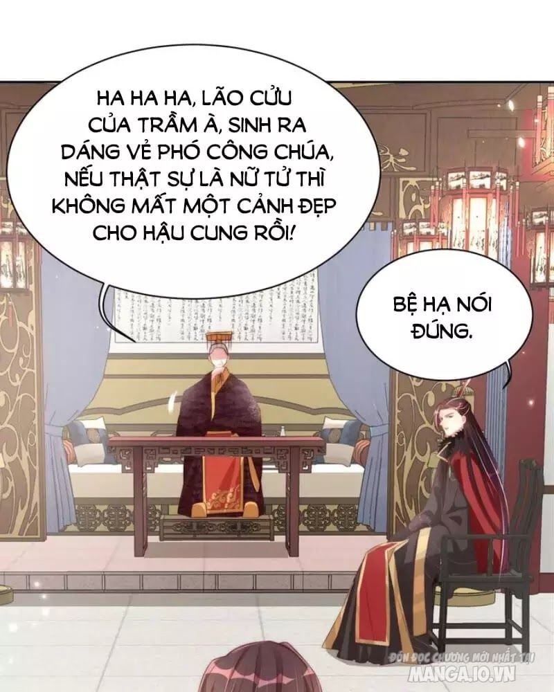 Công Chúa Tại Thượng: Quốc Sư Mời Xuống Kiệu Chapter 29 - Trang 2