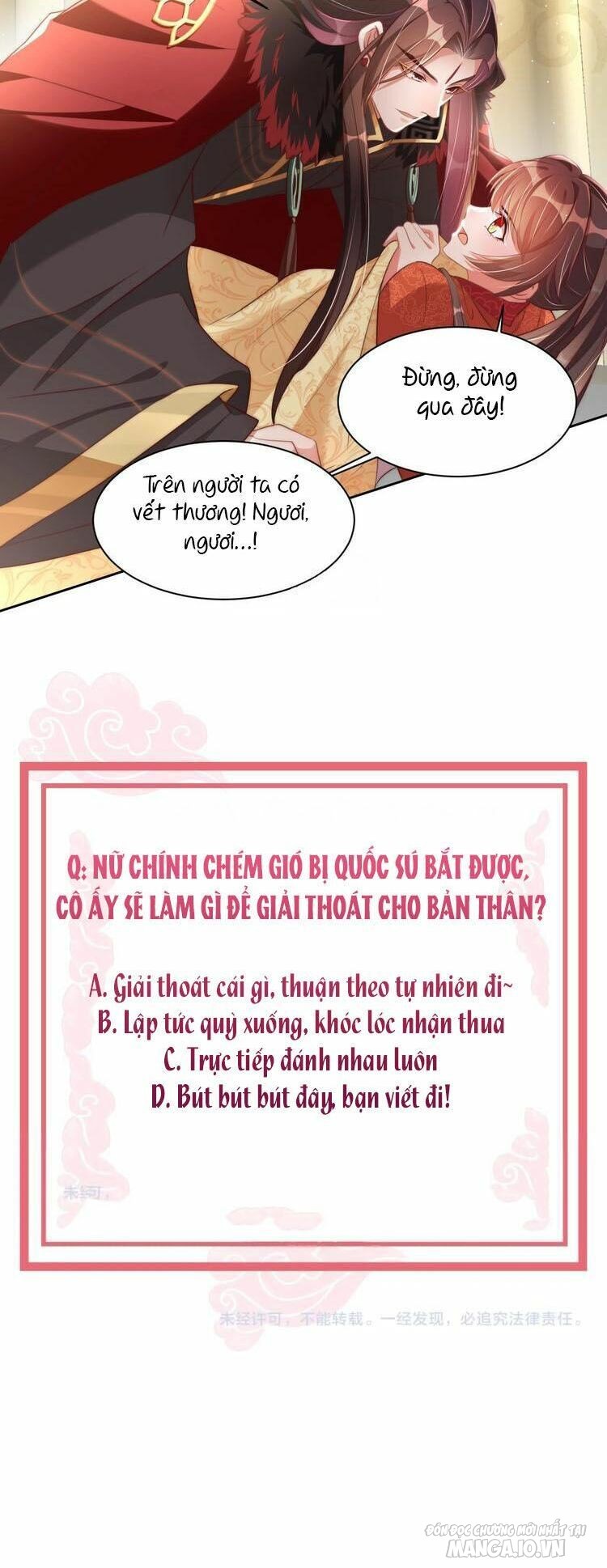 Công Chúa Tại Thượng: Quốc Sư Mời Xuống Kiệu Chapter 17 - Trang 2