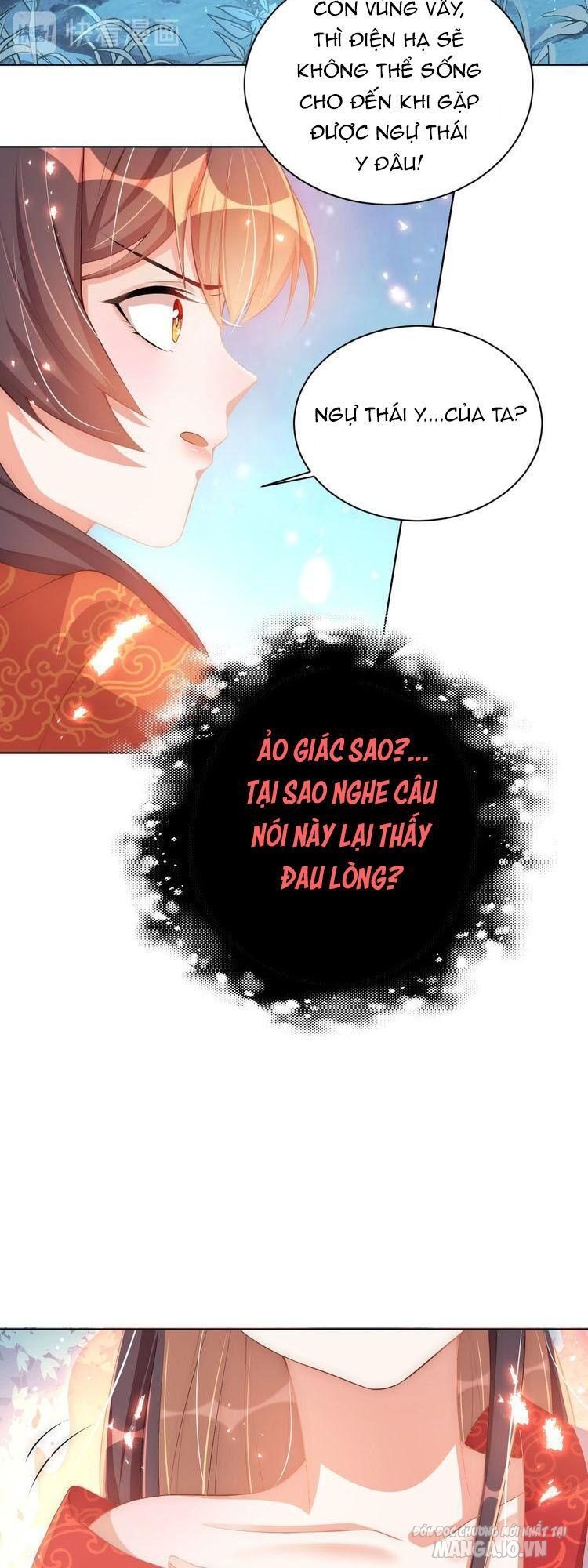 Công Chúa Tại Thượng: Quốc Sư Mời Xuống Kiệu Chapter 15 - Trang 2