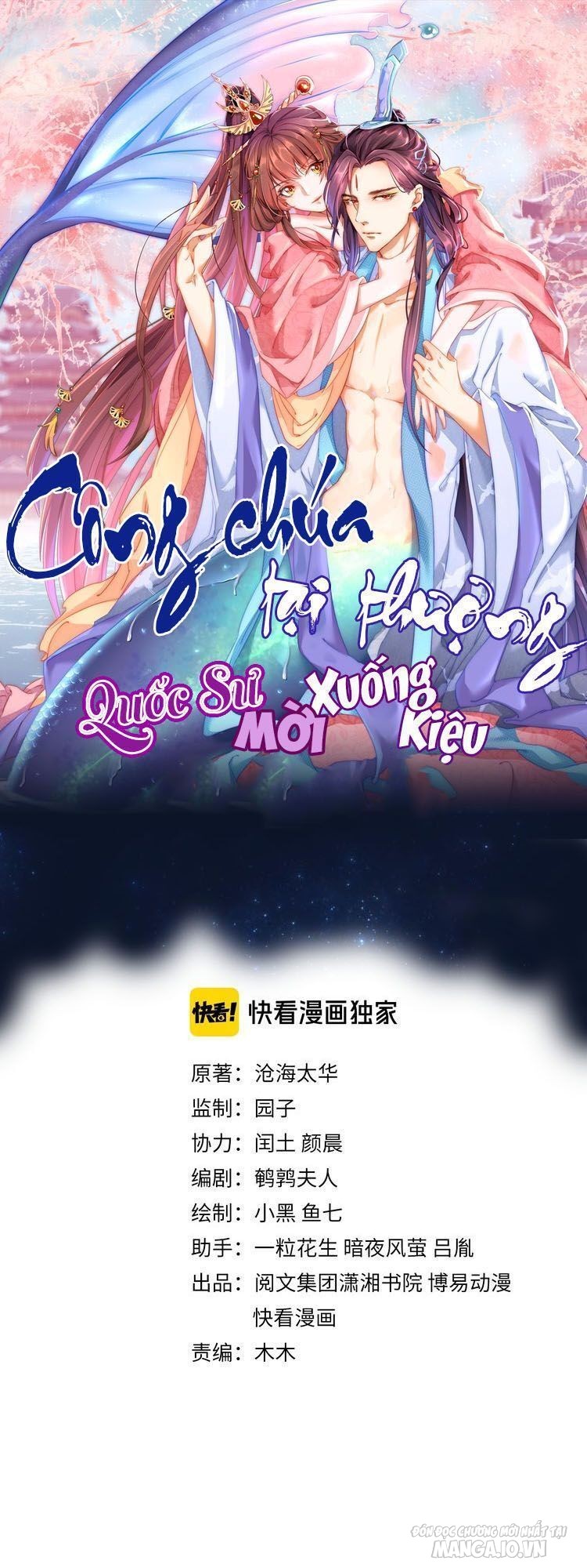 Công Chúa Tại Thượng: Quốc Sư Mời Xuống Kiệu Chapter 2 - Trang 2