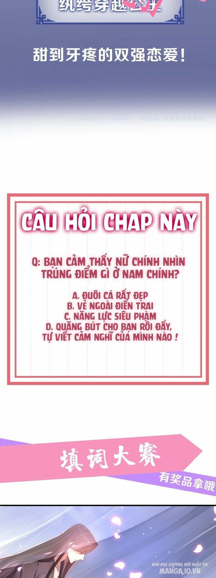 Công Chúa Tại Thượng: Quốc Sư Mời Xuống Kiệu Chapter 0 - Trang 2