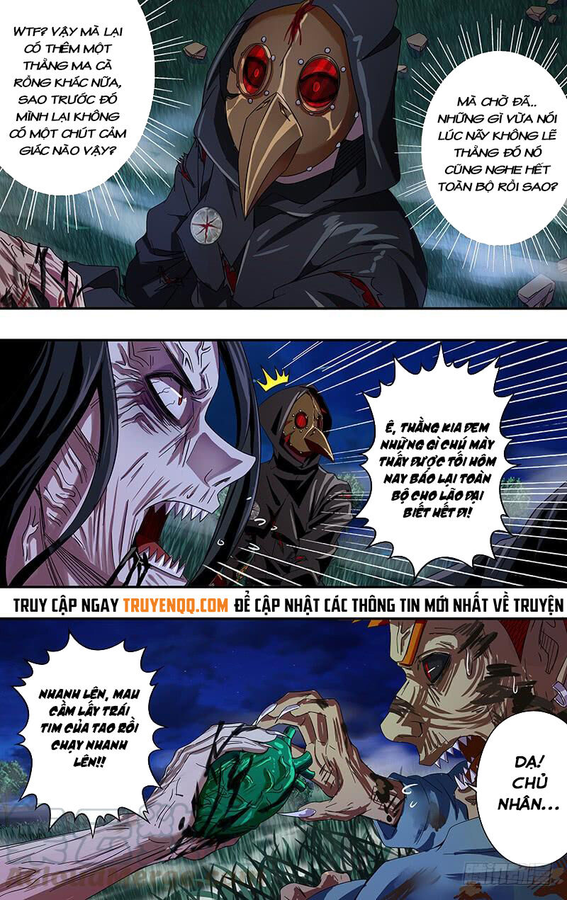 Were Wolf Chapter 90 - Trang 2