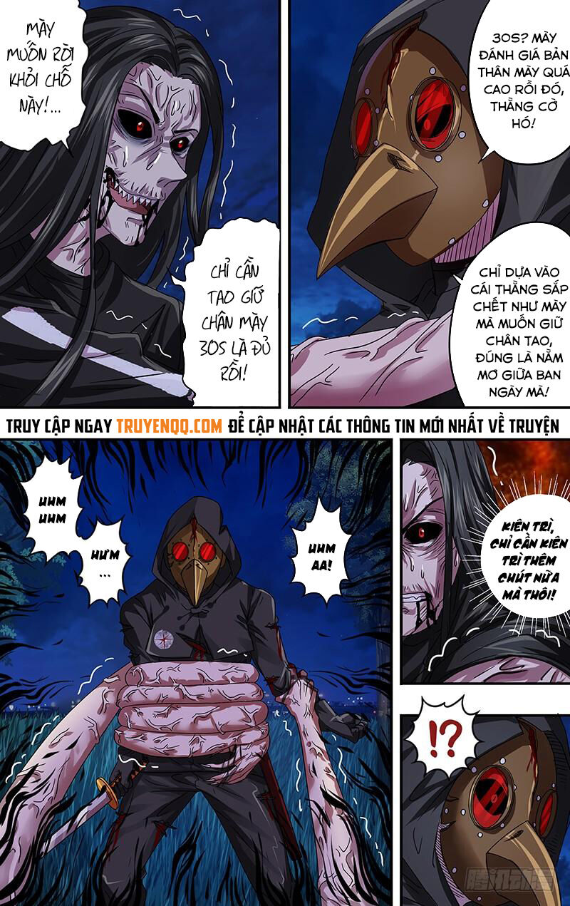 Were Wolf Chapter 90 - Trang 2