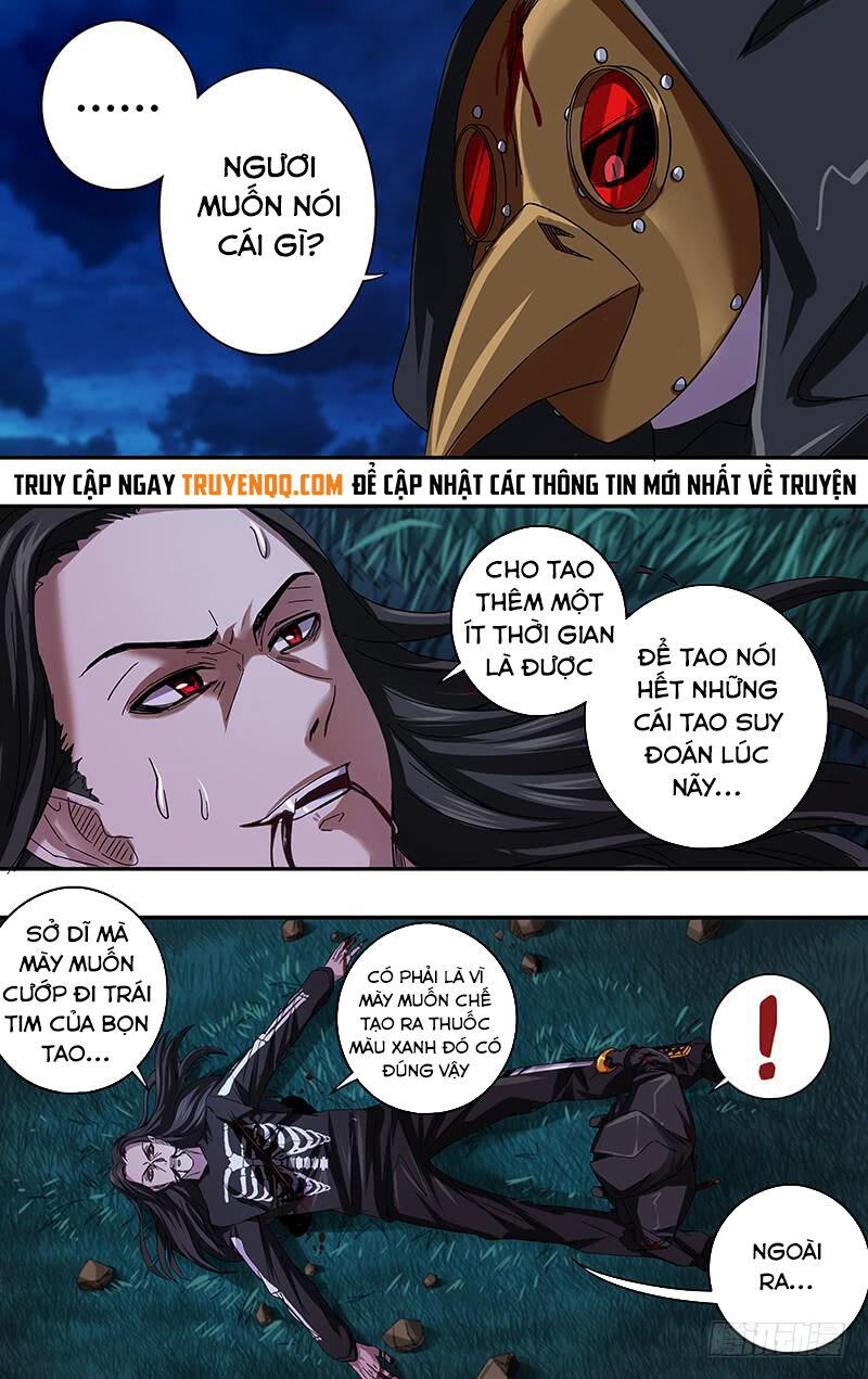 Were Wolf Chapter 89 - Trang 2