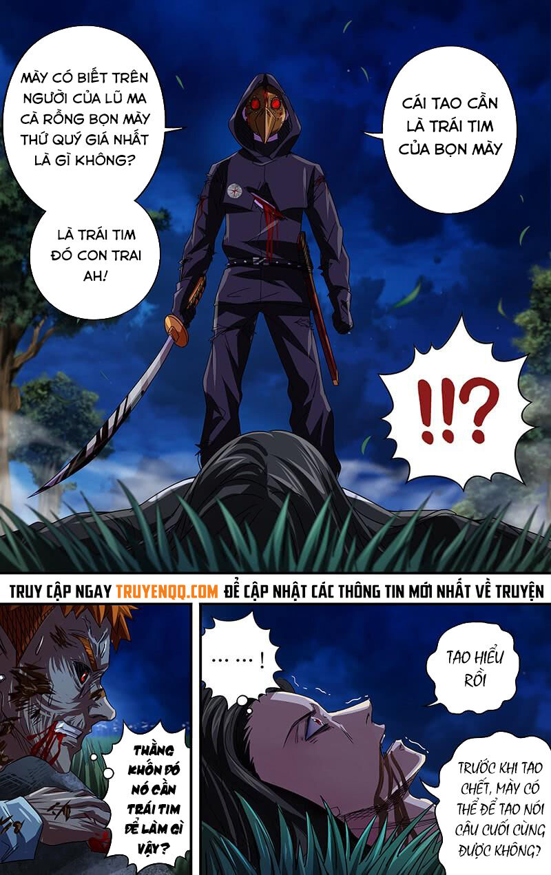 Were Wolf Chapter 88 - Trang 2