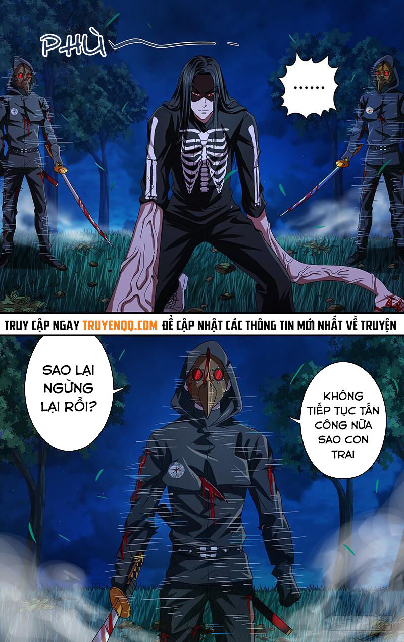 Were Wolf Chapter 87 - Trang 2