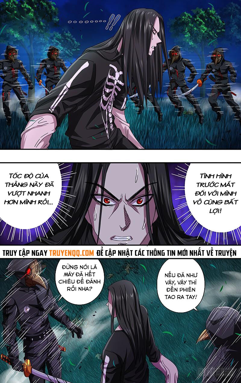 Were Wolf Chapter 87 - Trang 2