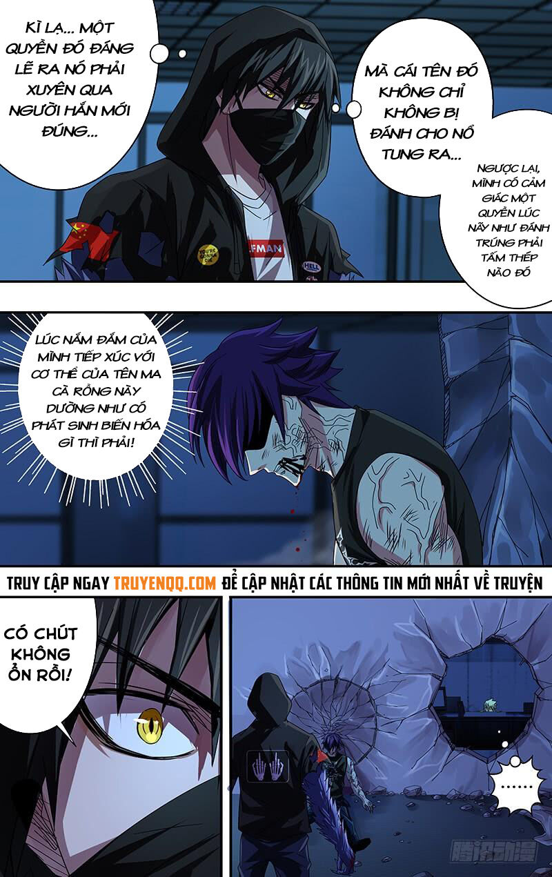 Were Wolf Chapter 86 - Trang 2