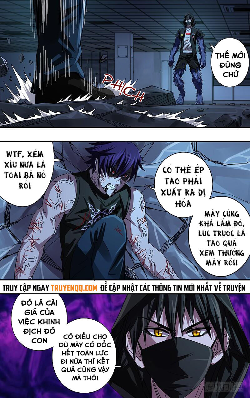 Were Wolf Chapter 86 - Trang 2