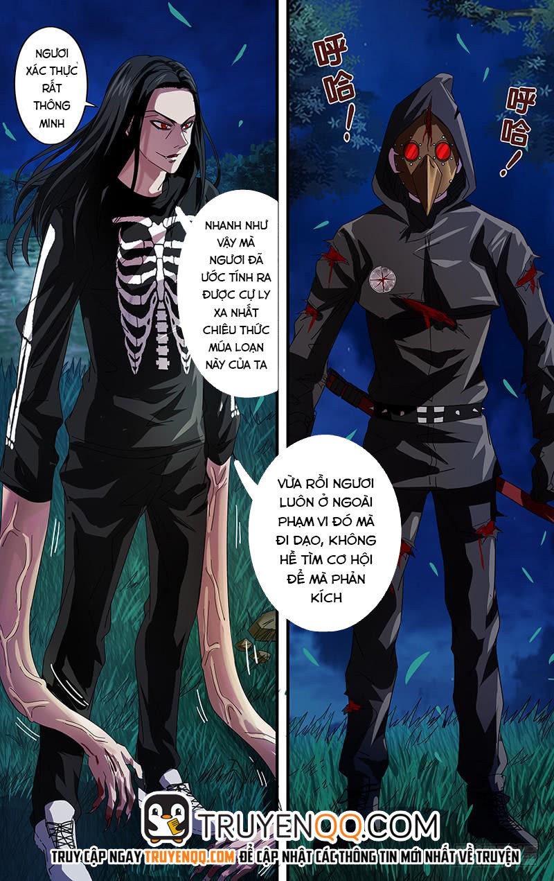 Were Wolf Chapter 83 - Trang 2