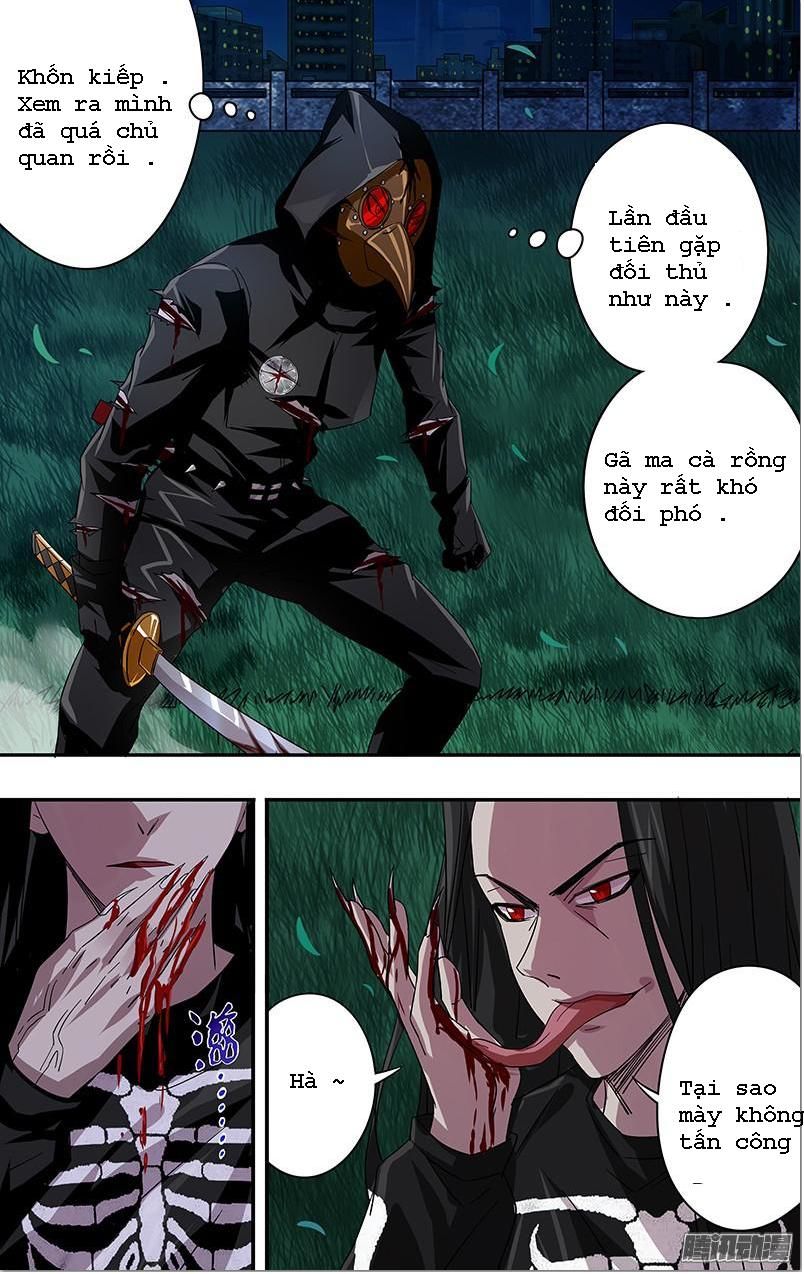 Were Wolf Chapter 80 - Trang 2