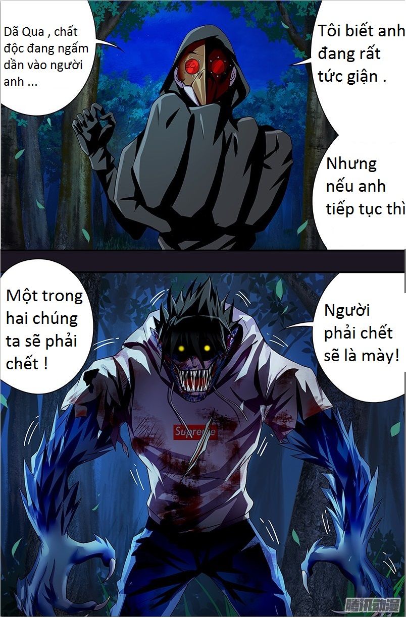 Were Wolf Chapter 47 - Trang 2