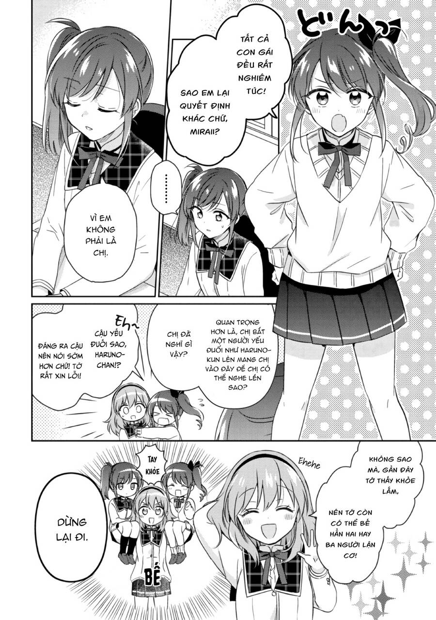 Moshi, Koi Ga Mieta Nara Chapter 12 - Trang 2