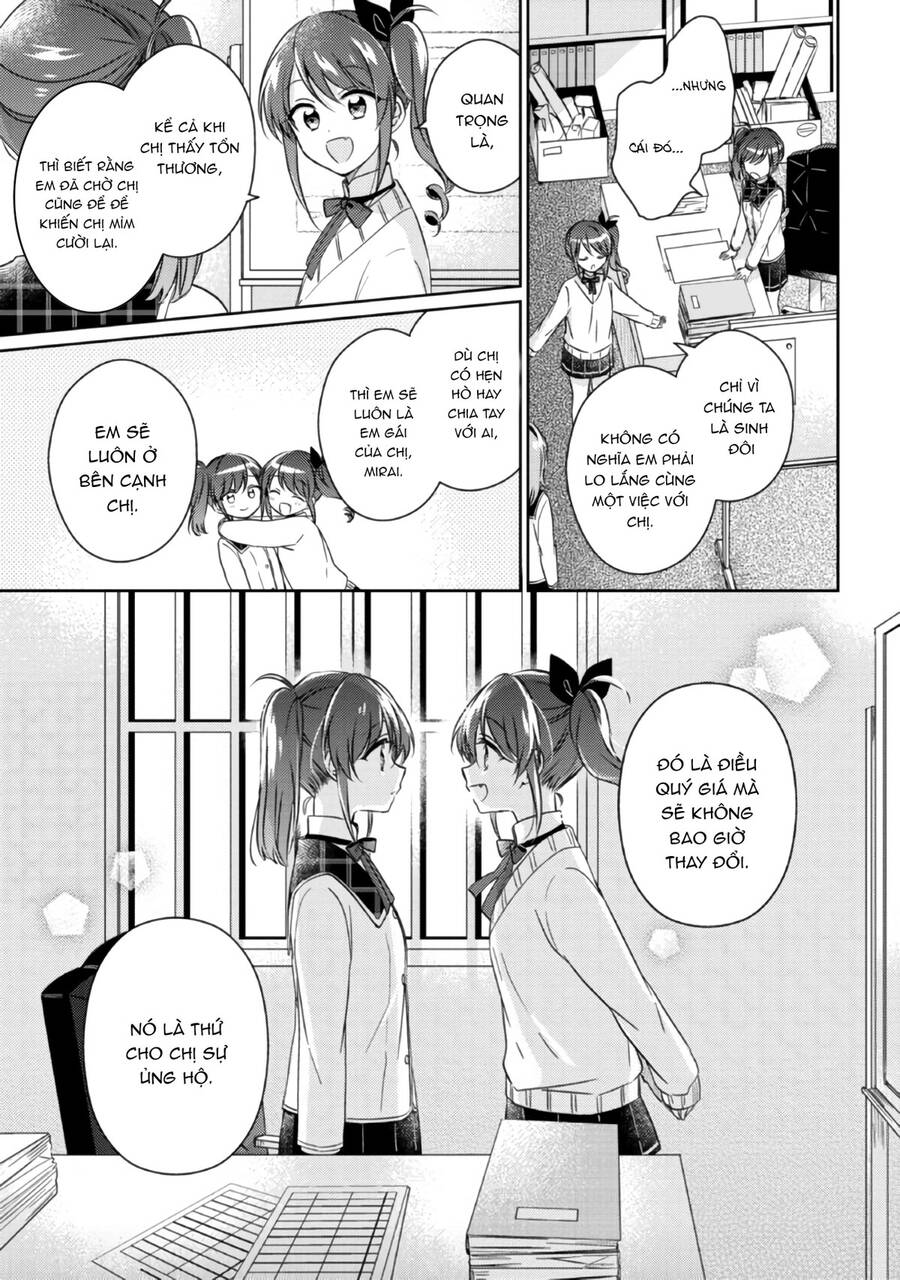 Moshi, Koi Ga Mieta Nara Chapter 12 - Trang 2