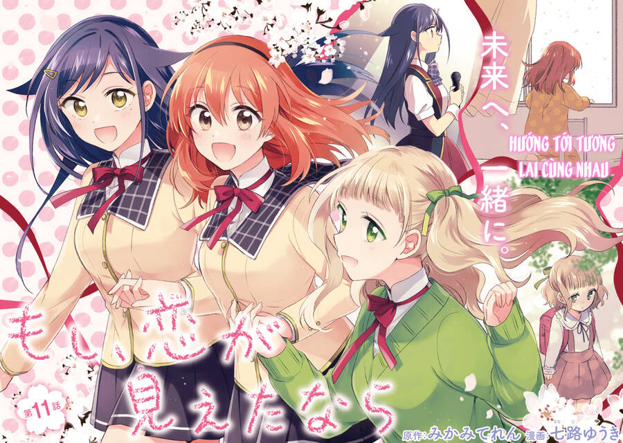 Moshi, Koi Ga Mieta Nara Chapter 11 - Trang 2