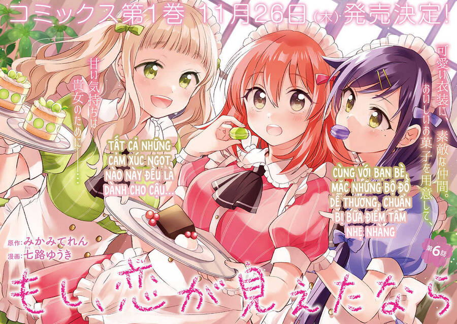 Moshi, Koi Ga Mieta Nara Chapter 6.1 - Trang 2