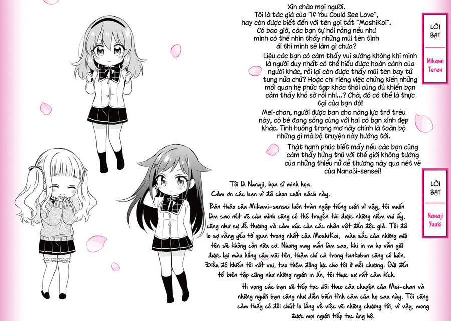 Moshi, Koi Ga Mieta Nara Chapter 5.3 - Trang 2