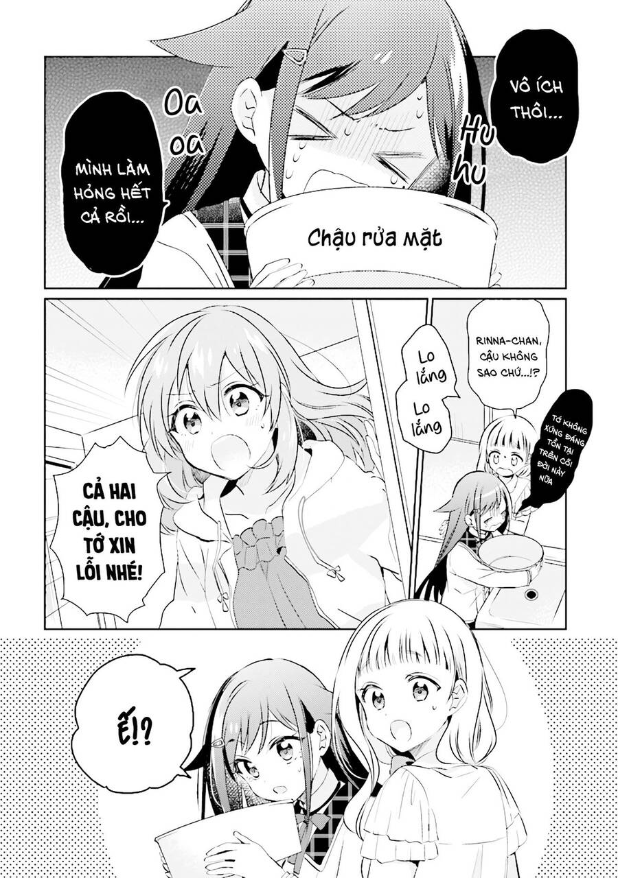 Moshi, Koi Ga Mieta Nara Chapter 5.2 - Trang 2