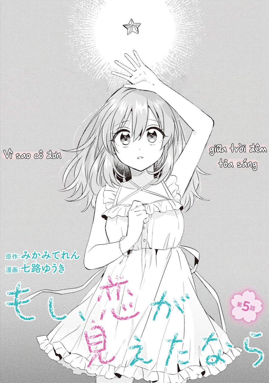 Moshi, Koi Ga Mieta Nara Chapter 5.1 - Trang 2