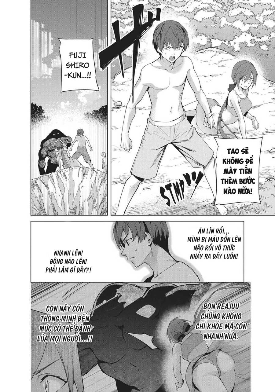 Destiny Lovers Chapter 79 - Trang 2