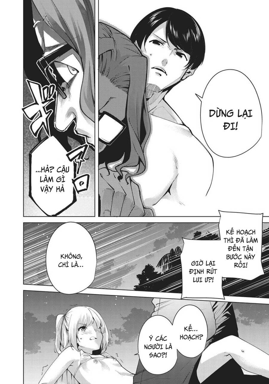 Destiny Lovers Chapter 74 - Trang 2