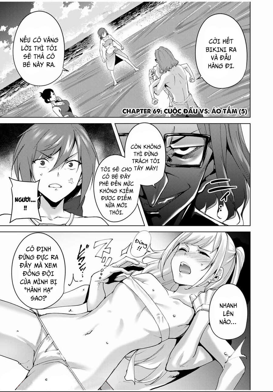 Destiny Lovers Chapter 69 - Trang 2