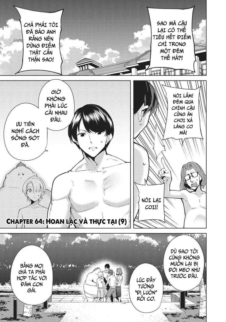 Destiny Lovers Chapter 64 - Trang 2