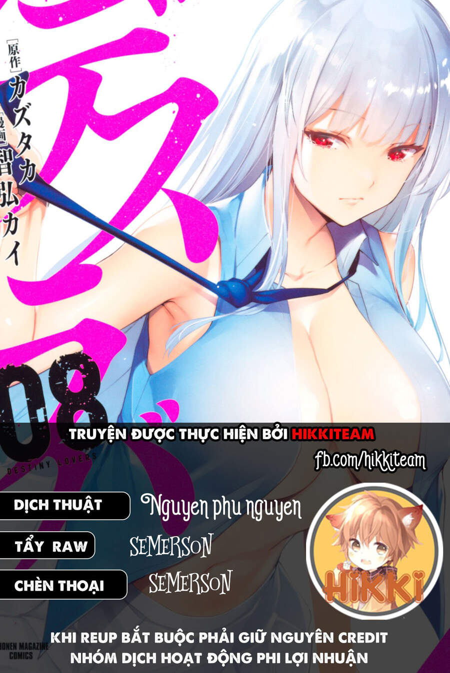 Destiny Lovers Chapter 60 - Trang 2