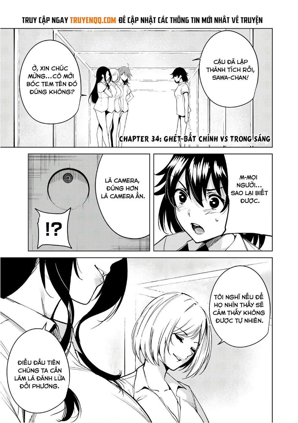 Destiny Lovers Chapter 34 - Trang 2