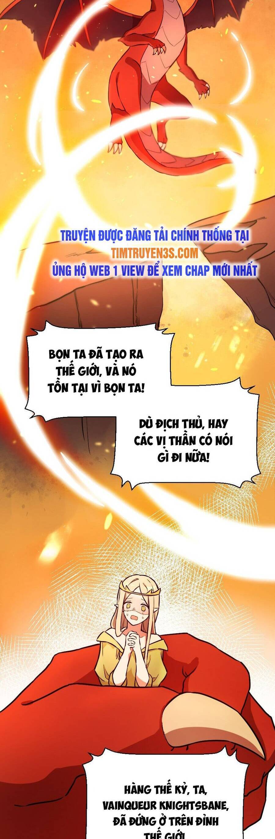 Hỏa Long Vainqueur Chapter 1 - Trang 2