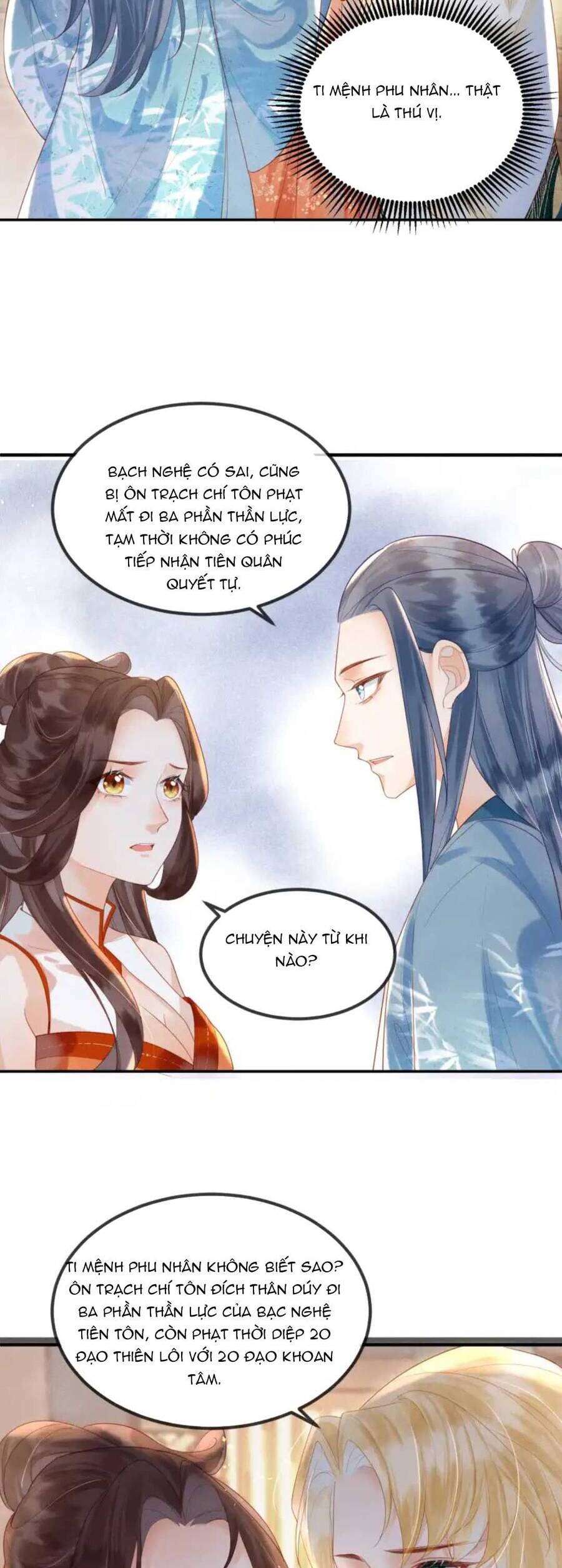 Kẻ Thù Truyền Kiếp Tại Sao Đều Thầm Mến Ta Chapter 5 - Trang 2