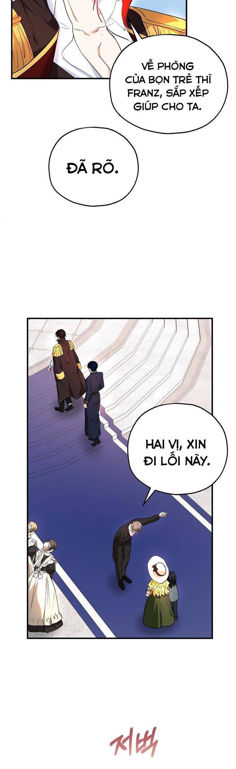 Cô Con Dâu Nuôi Muốn Bỏ Nhà Đi Chapter 16 - Trang 2