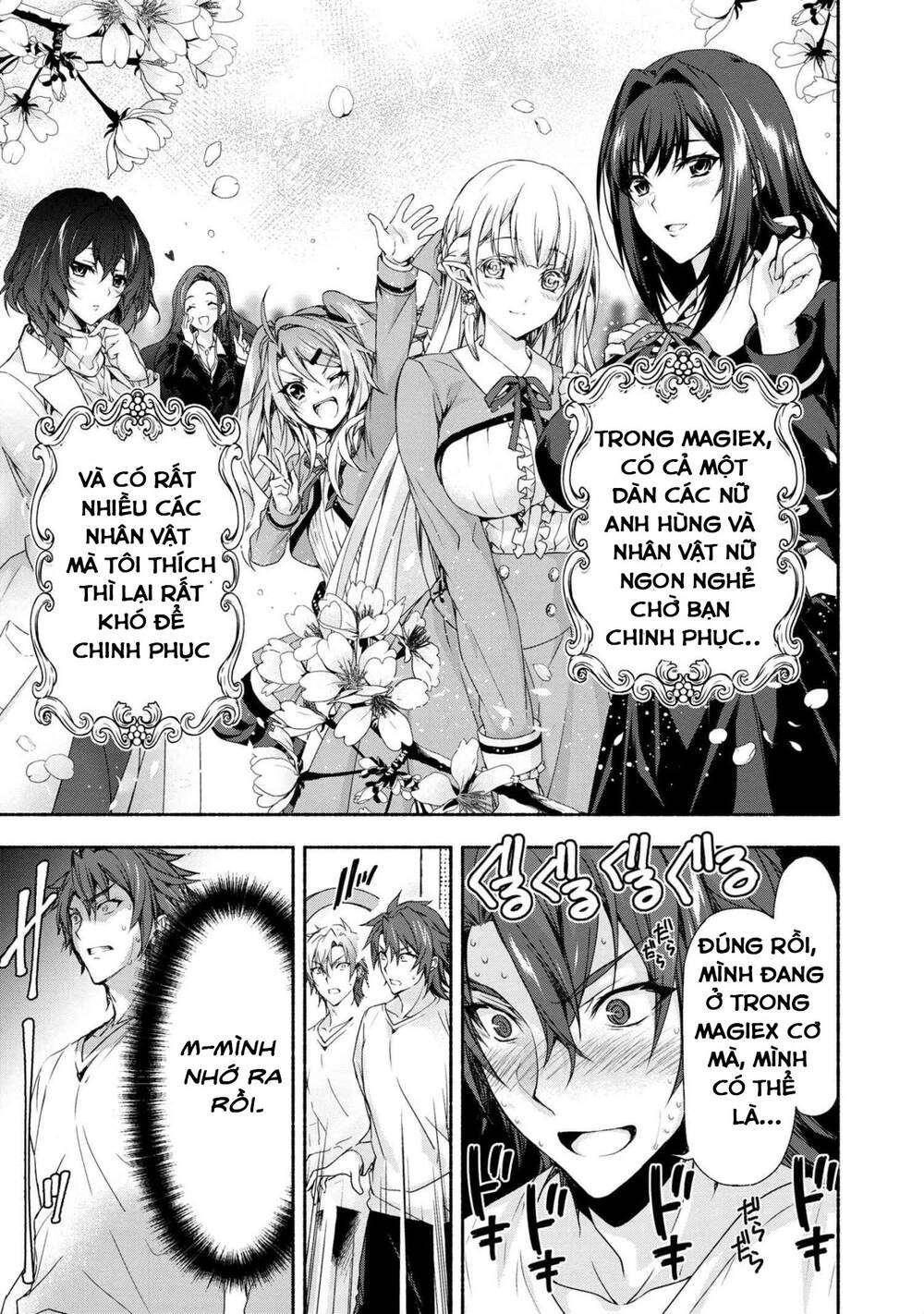 Magicalexplorer Eroge No Yuujin Kyara Ni Tensei Shitakedo, Game Chishiki Tsukatte Jiyuu Ni Ikiru Chapter 1 - Trang 2