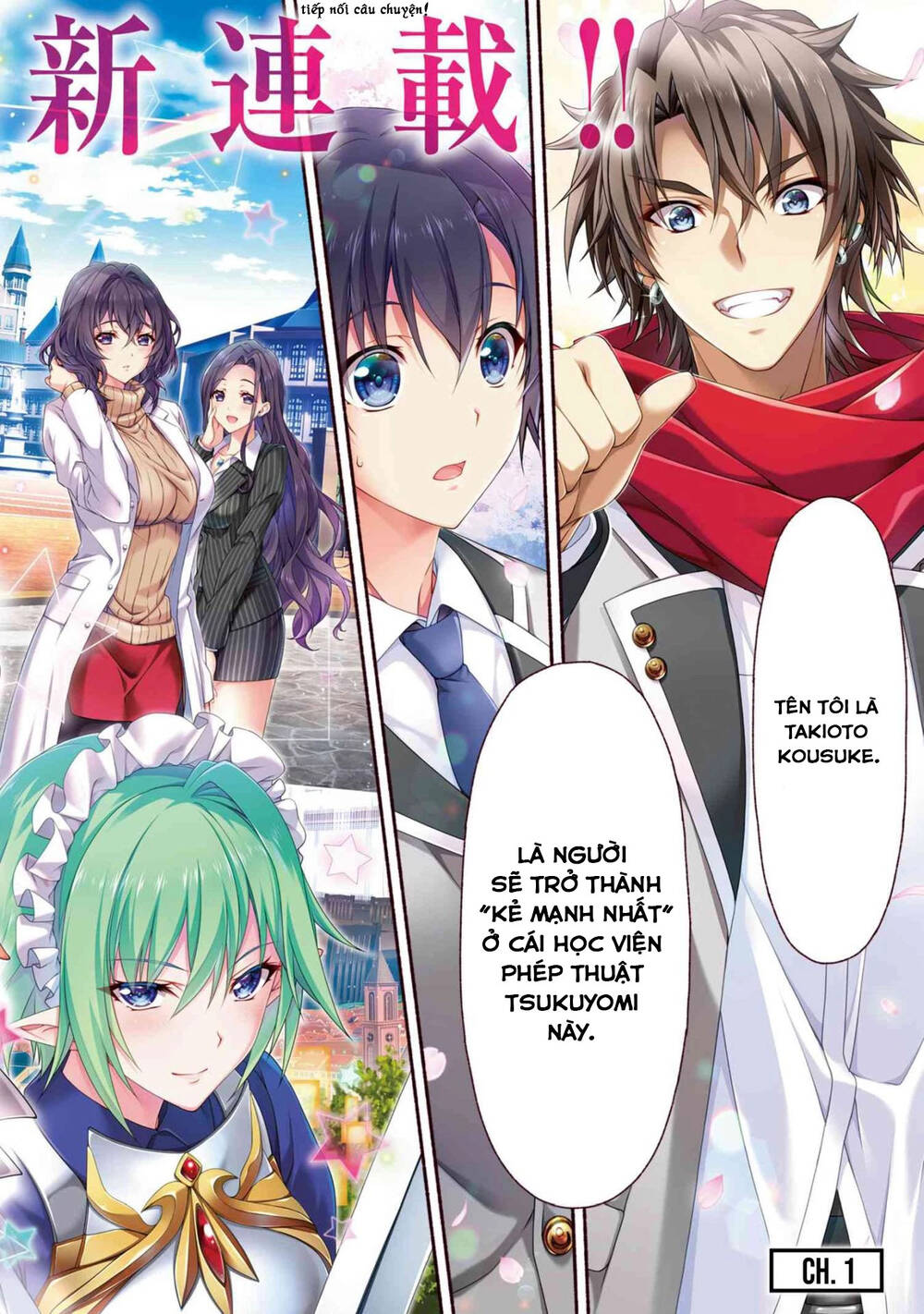 Magicalexplorer Eroge No Yuujin Kyara Ni Tensei Shitakedo, Game Chishiki Tsukatte Jiyuu Ni Ikiru Chapter 1 - Trang 2