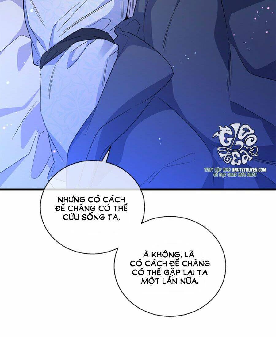 Vợ Yêu, Anh Sắp Trụ Không Nổi Chapter 46 - Trang 2