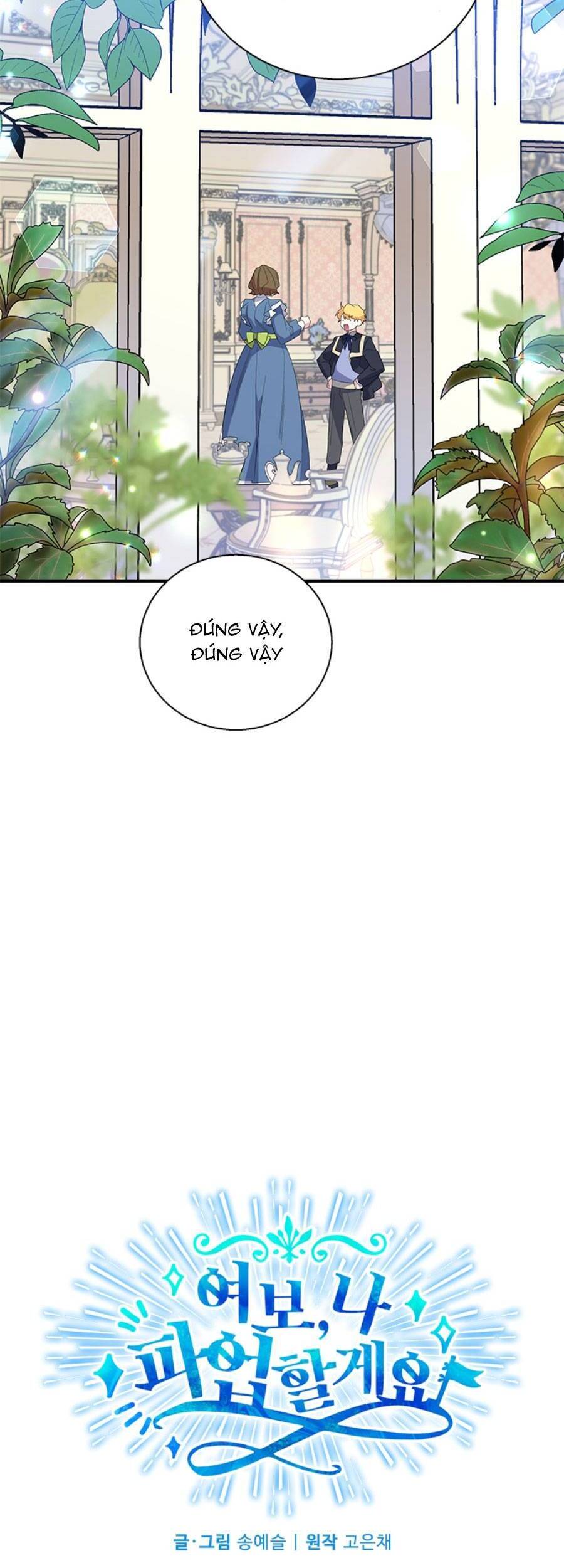 Vợ Yêu, Anh Sắp Trụ Không Nổi Chapter 39 - Trang 2