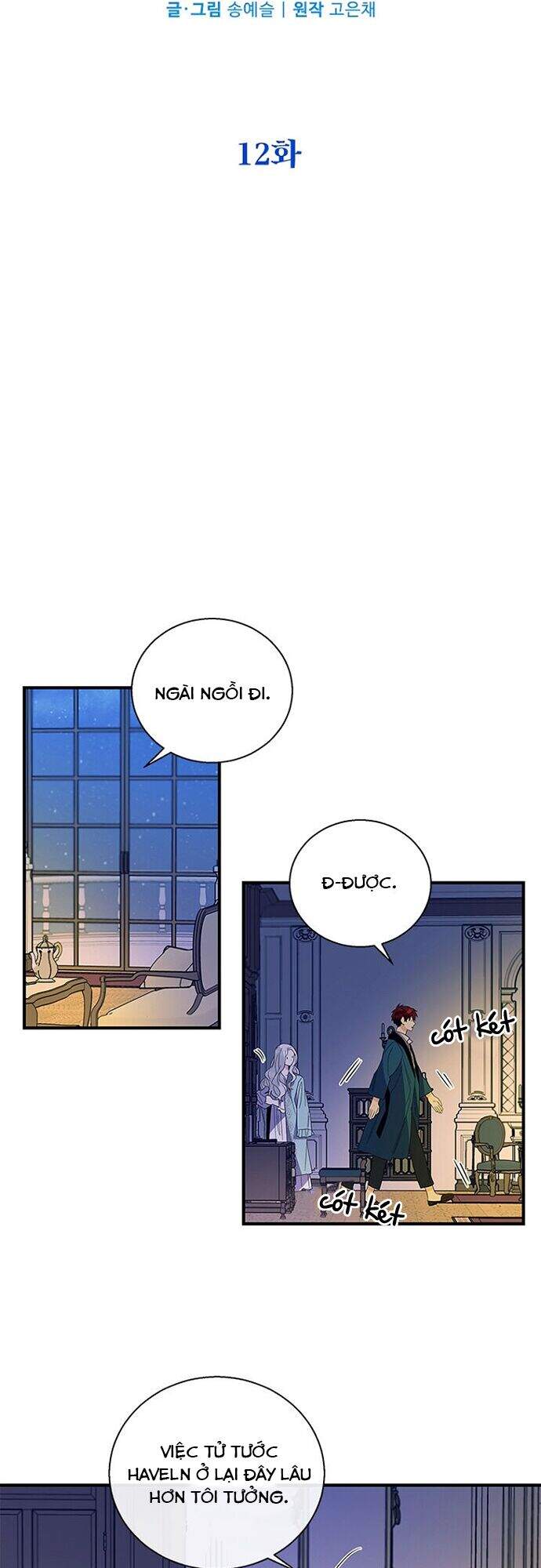 Vợ Yêu, Anh Sắp Trụ Không Nổi Chapter 12 - Trang 2